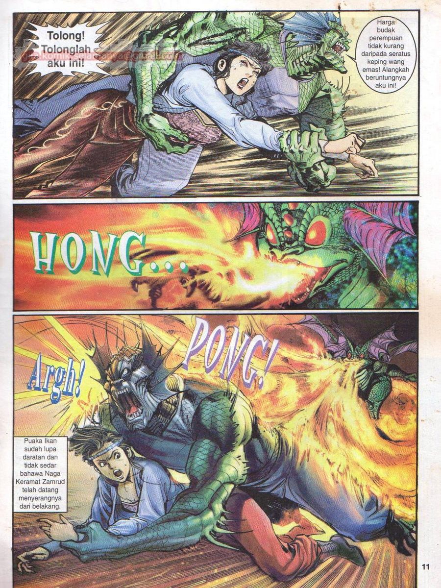 Senjata Misteri 1: Chapter 026 - Page 11