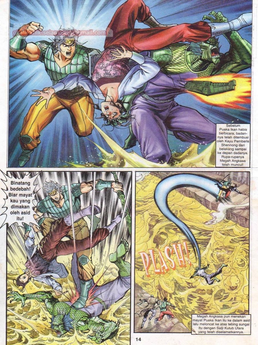 Senjata Misteri 1: Chapter 026 - Page 14