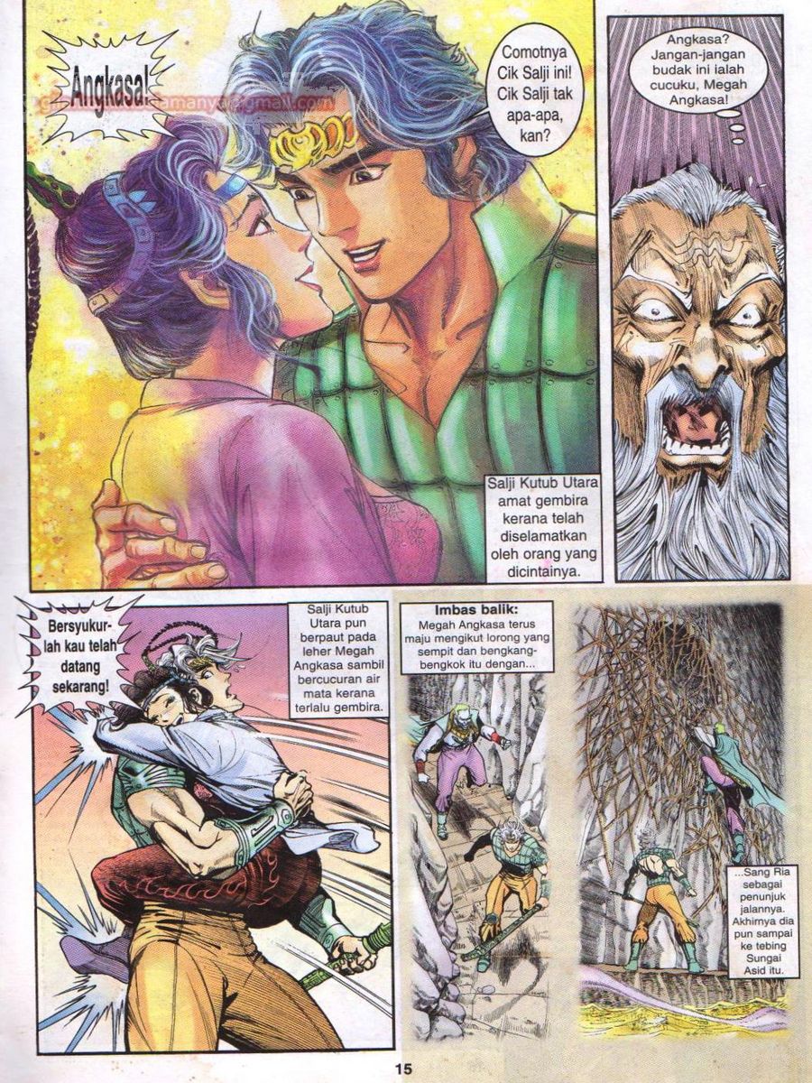 Senjata Misteri 1: Chapter 026 - Page 15