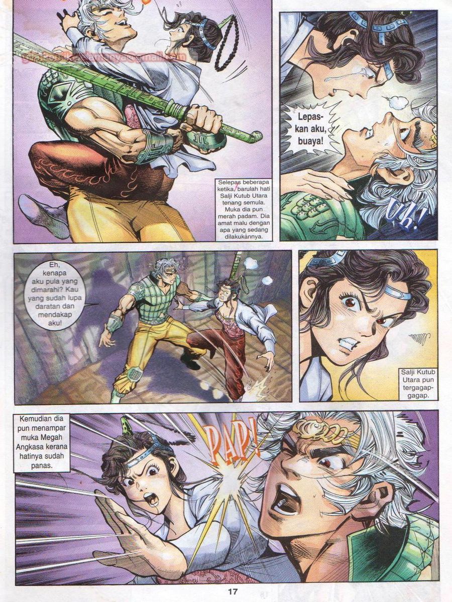 Senjata Misteri 1: Chapter 026 - Page 17