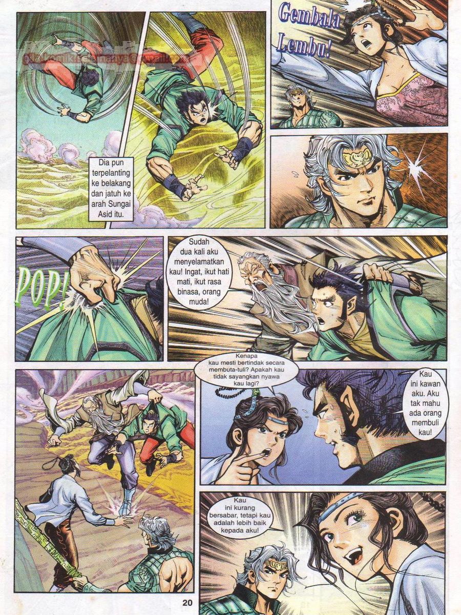 Senjata Misteri 1: Chapter 026 - Page 20