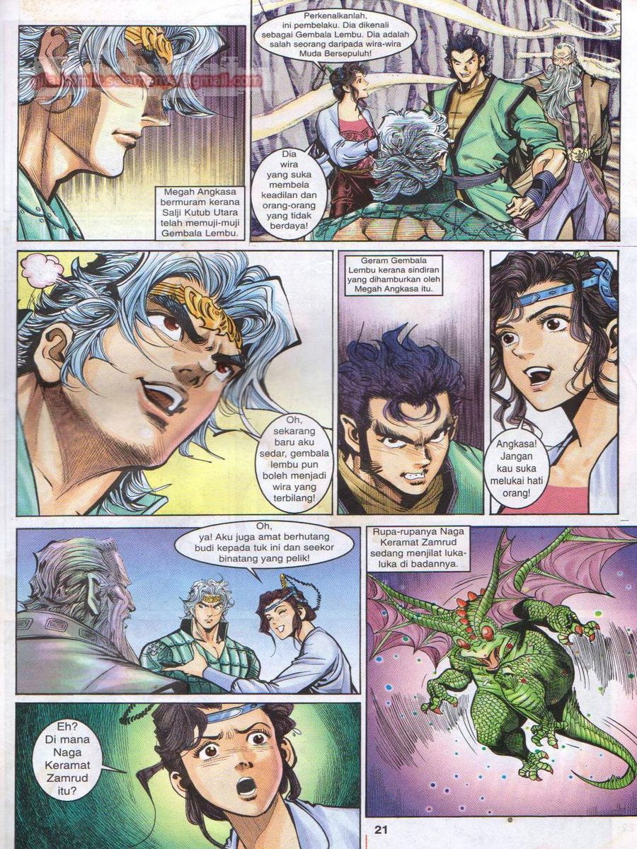 Senjata Misteri 1: Chapter 026 - Page 21