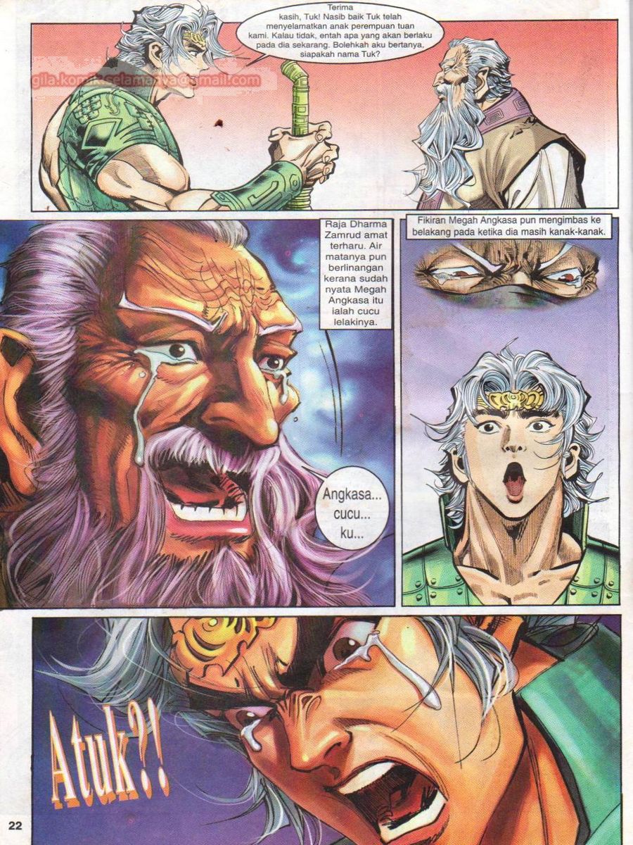 Senjata Misteri 1: Chapter 026 - Page 22