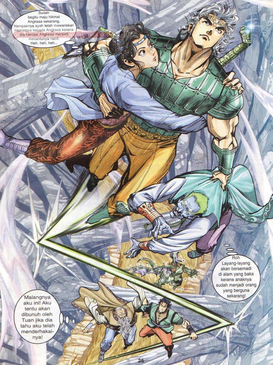 Senjata Misteri 1: Chapter 026 - Page 25