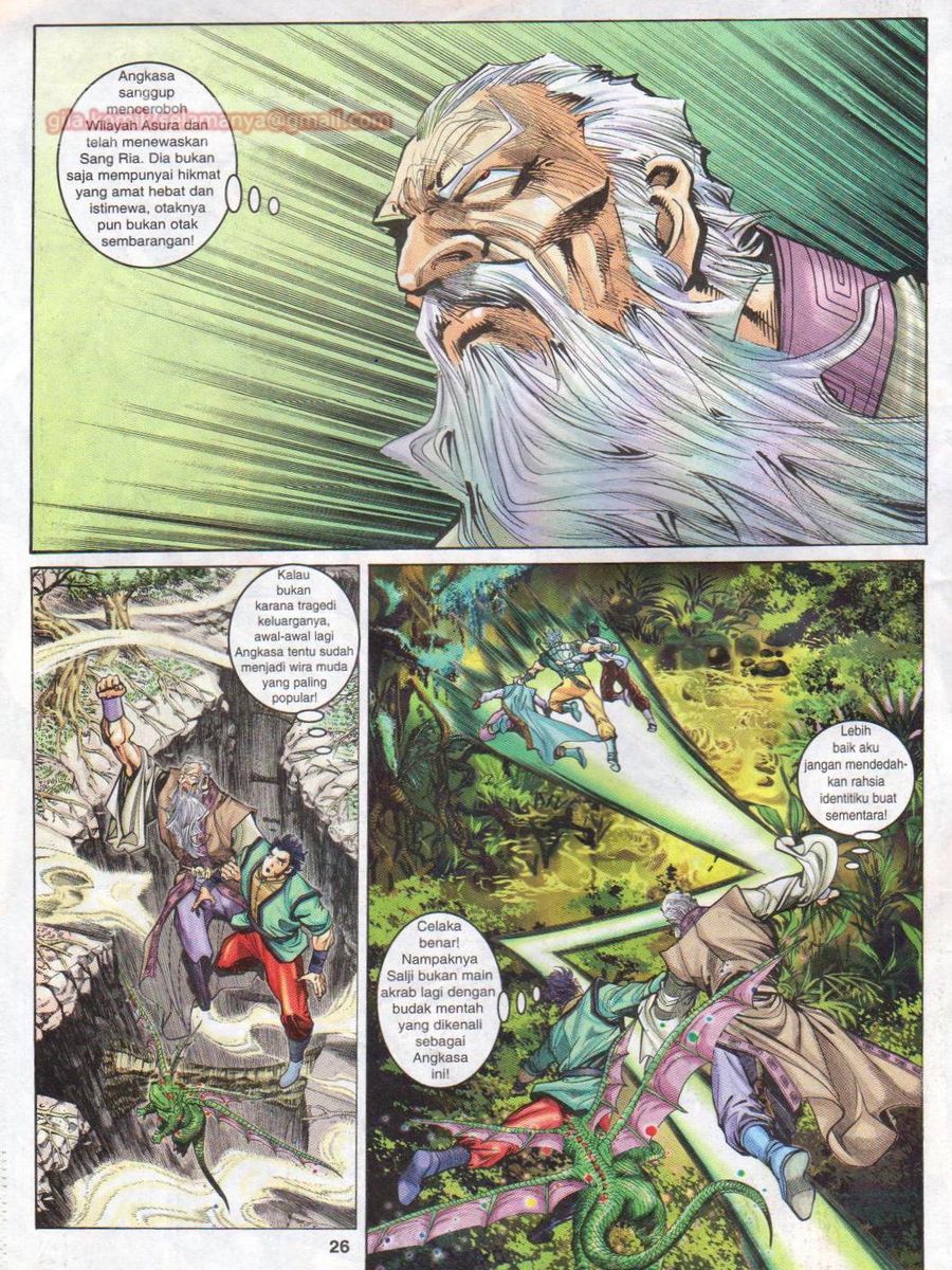 Senjata Misteri 1: Chapter 026 - Page 26