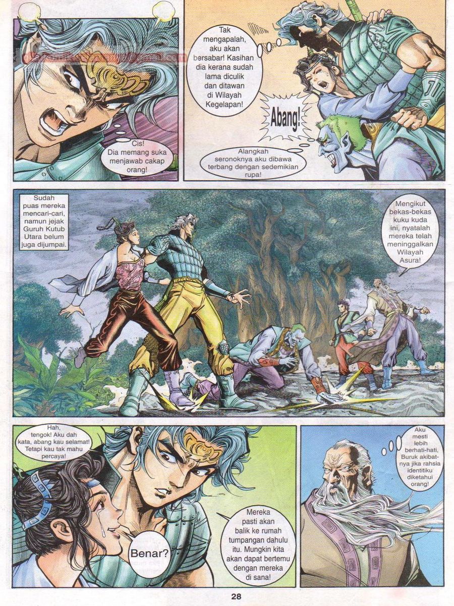 Senjata Misteri 1: Chapter 026 - Page 28