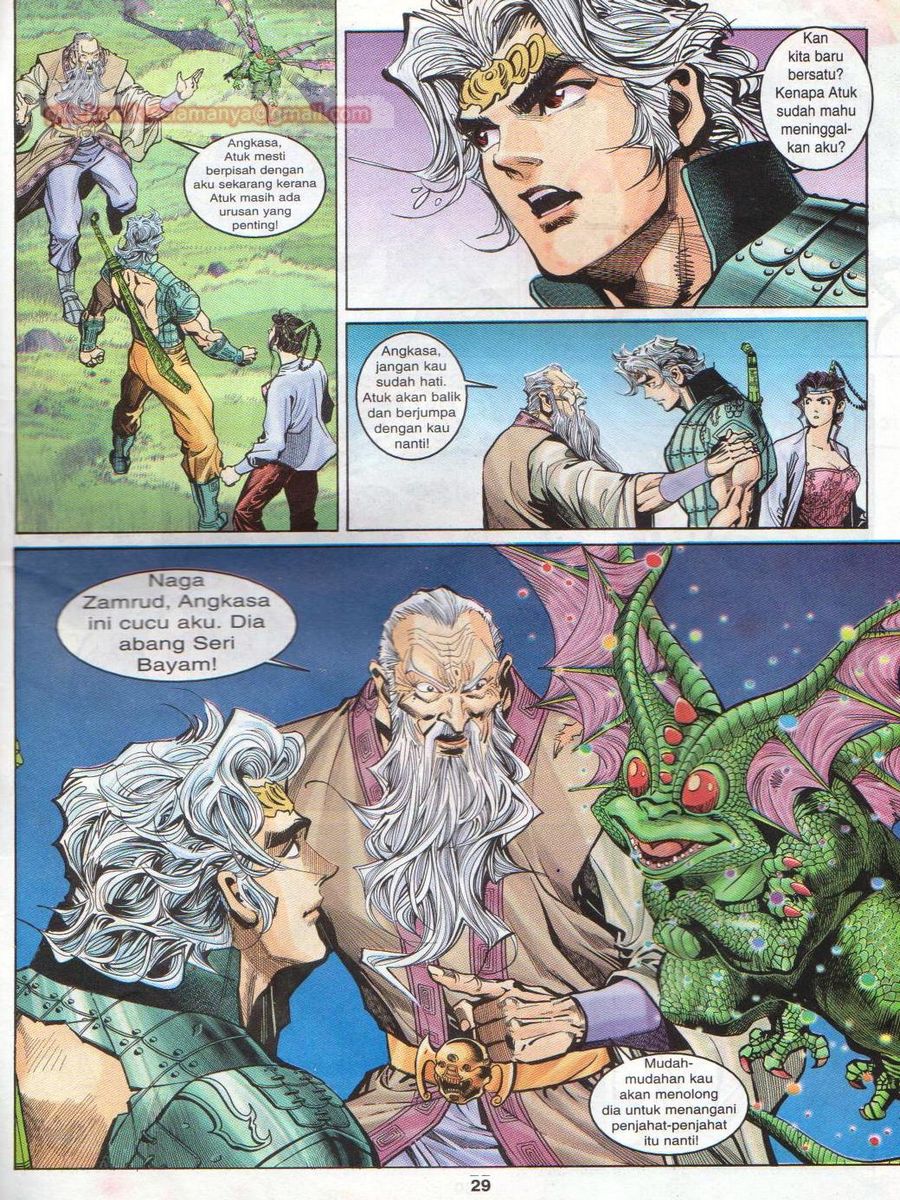 Senjata Misteri 1: Chapter 026 - Page 29