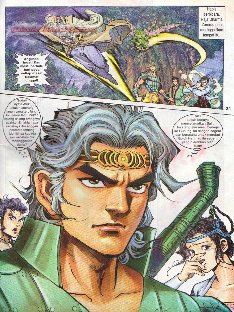 Senjata Misteri 1: Chapter 026 - Page 31