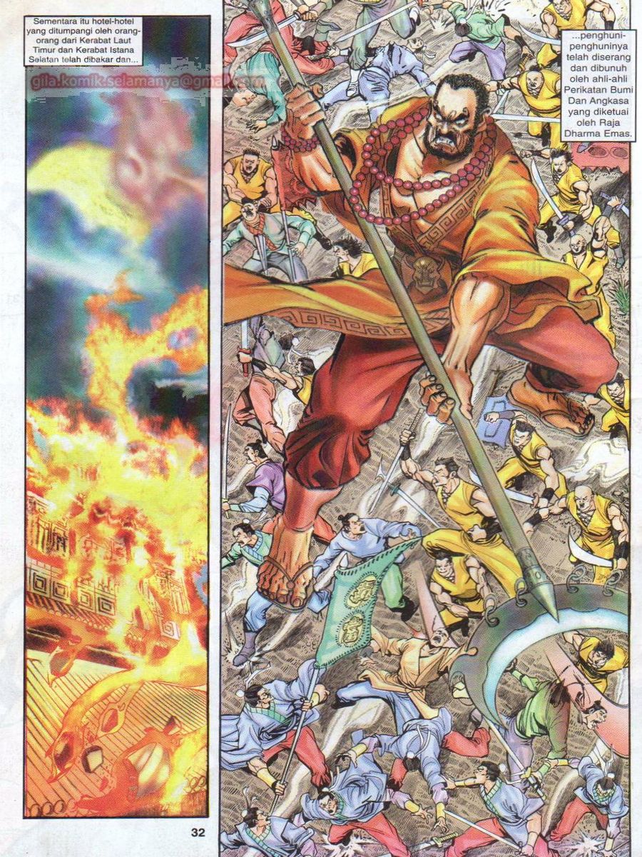 Senjata Misteri 1: Chapter 026 - Page 32