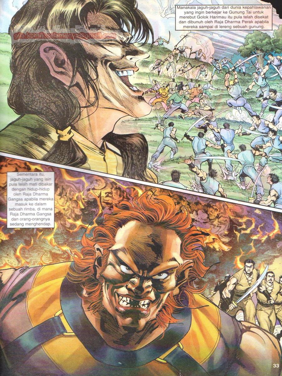 Senjata Misteri 1: Chapter 026 - Page 33