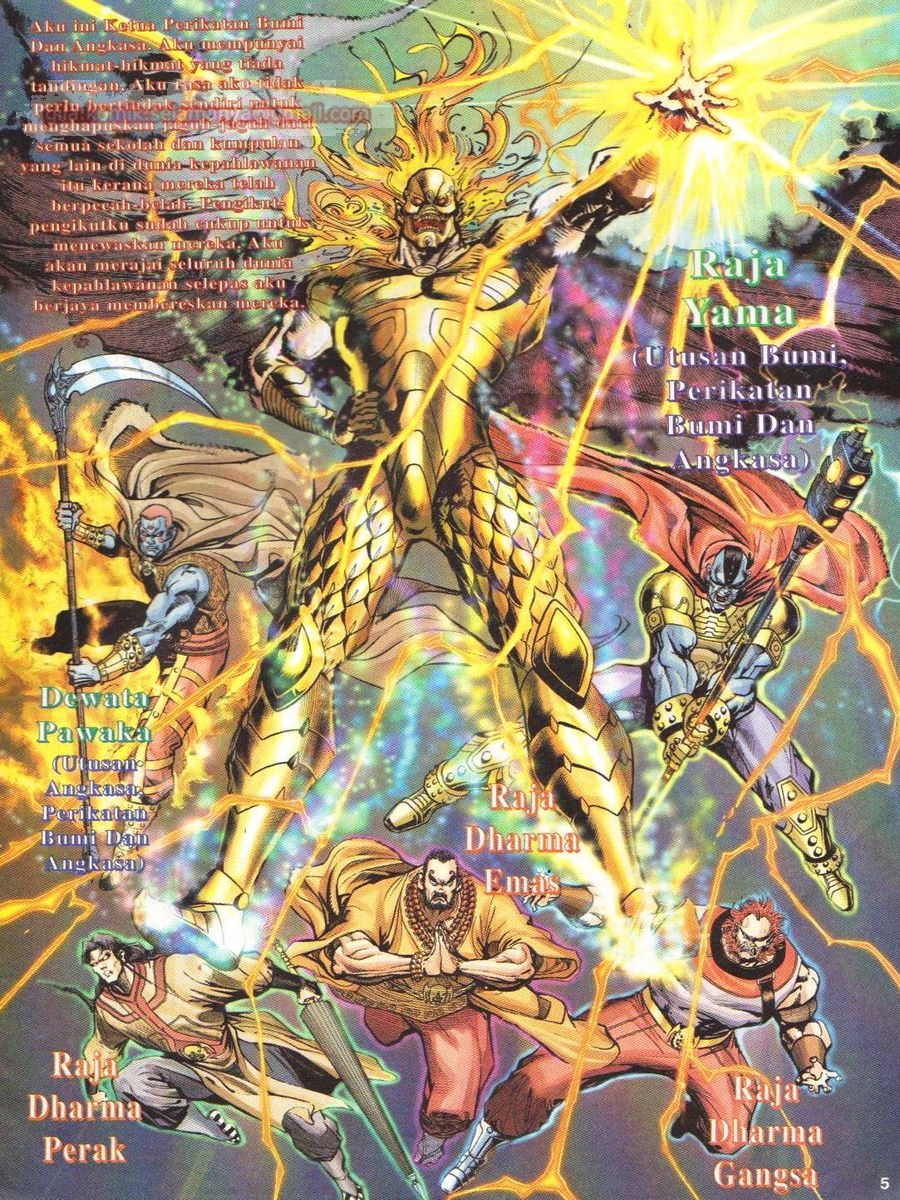 Senjata Misteri 1: Chapter 027 - Page 5