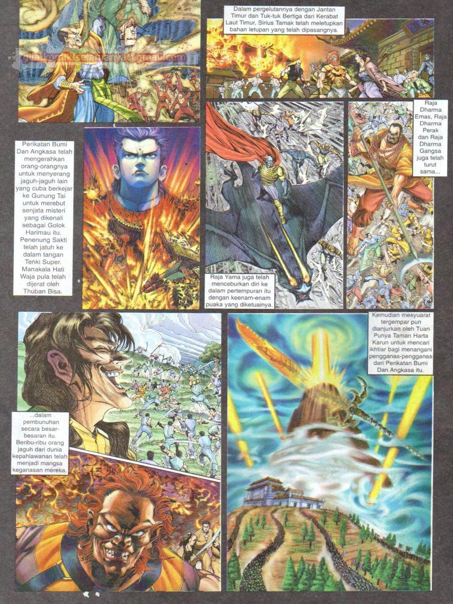 Senjata Misteri 1: Chapter 027 - Page 6