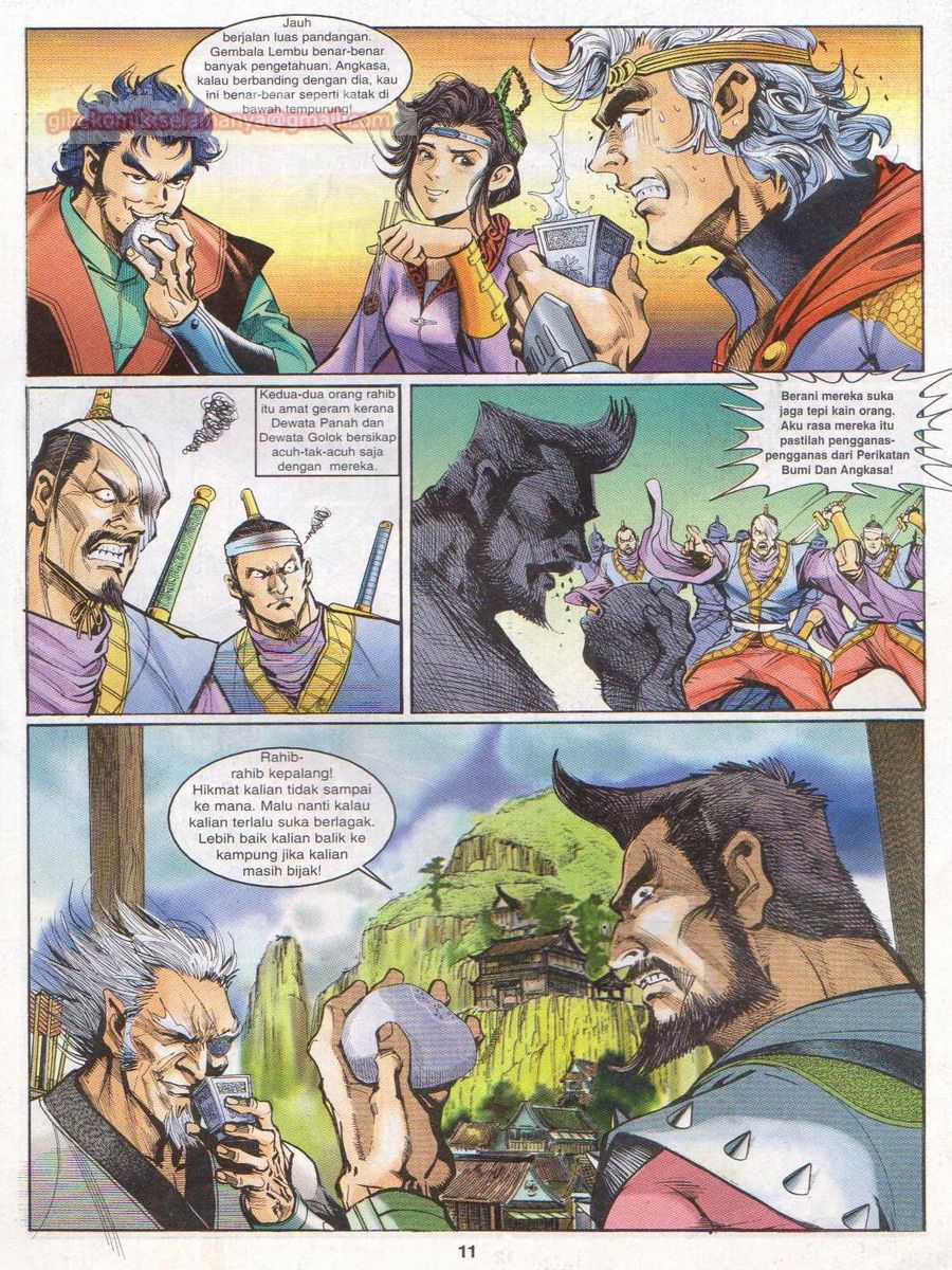 Senjata Misteri 1: Chapter 027 - Page 11