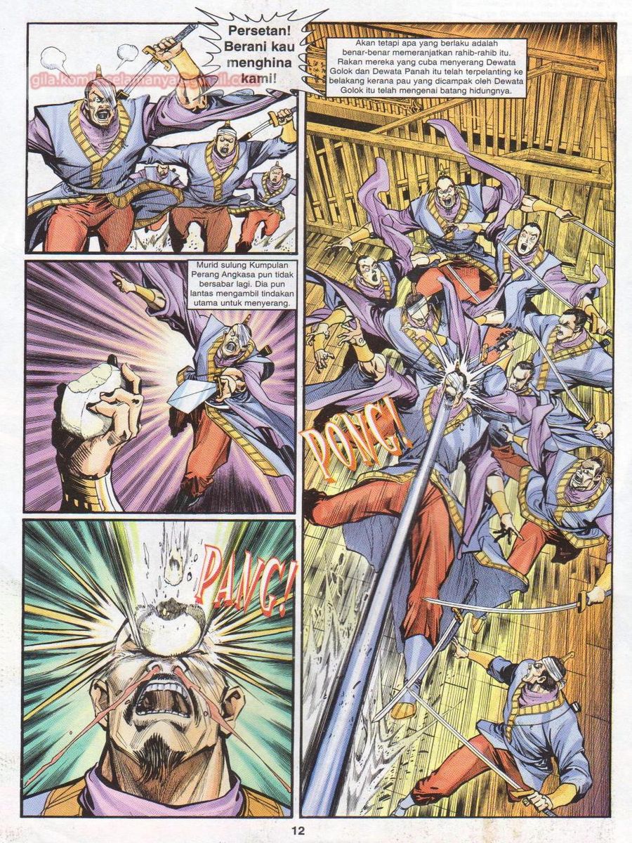 Senjata Misteri 1: Chapter 027 - Page 12