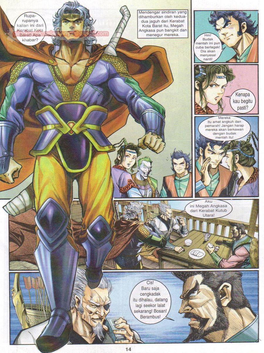 Senjata Misteri 1: Chapter 027 - Page 14