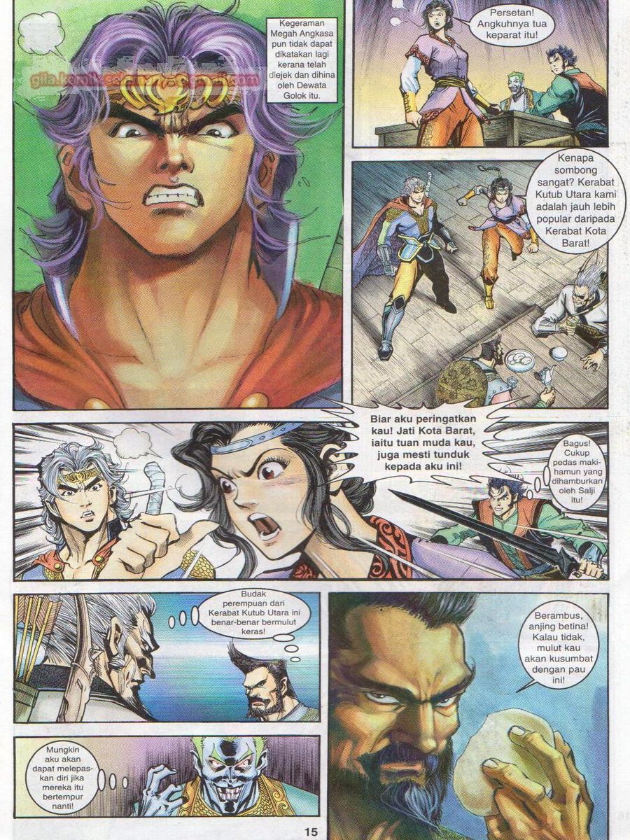 Senjata Misteri 1: Chapter 027 - Page 15