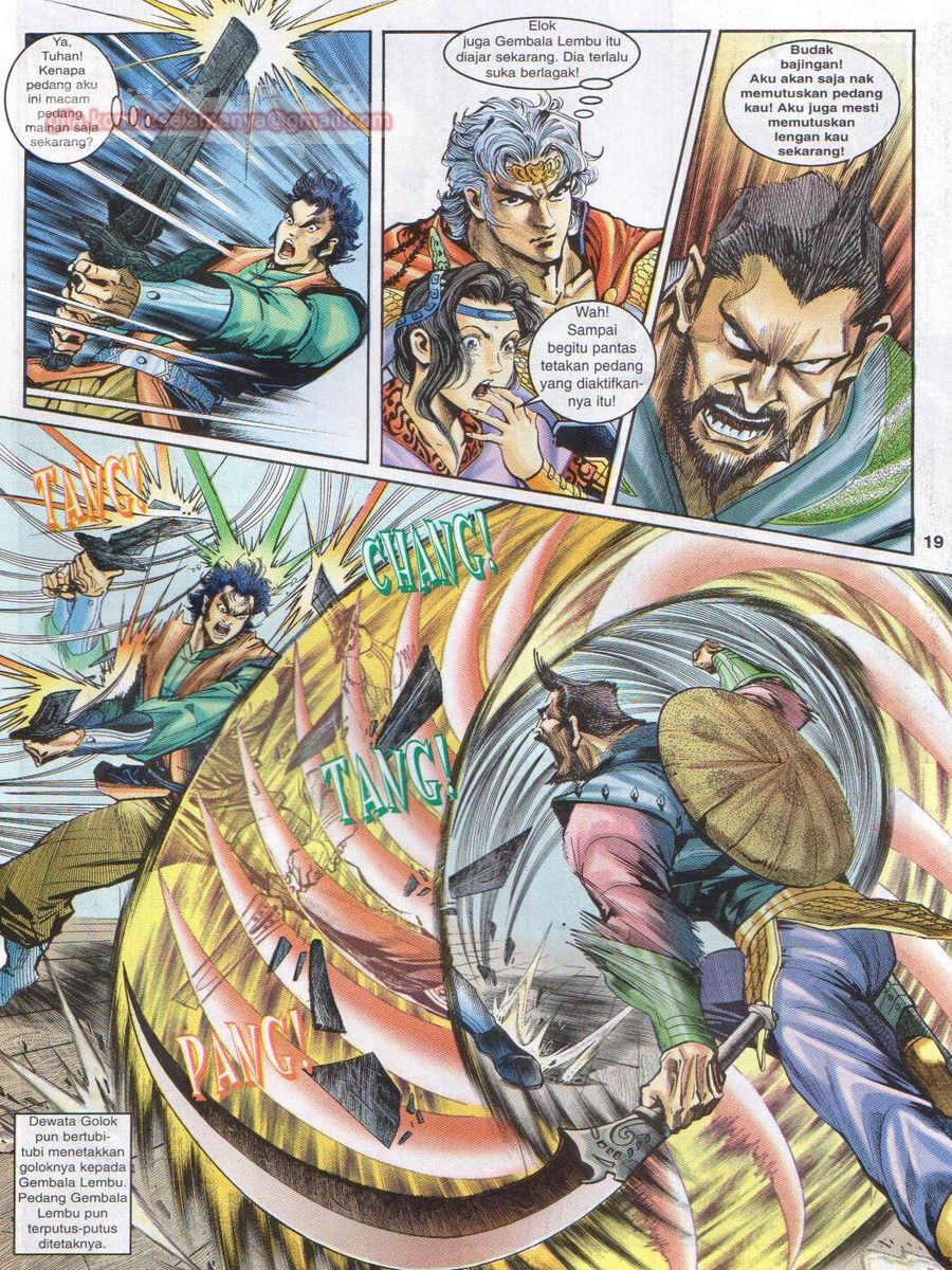 Senjata Misteri 1: Chapter 027 - Page 19