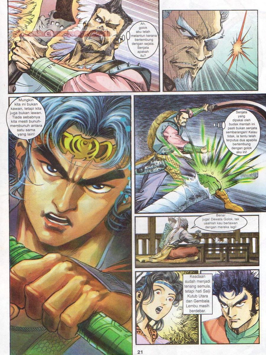 Senjata Misteri 1: Chapter 027 - Page 21