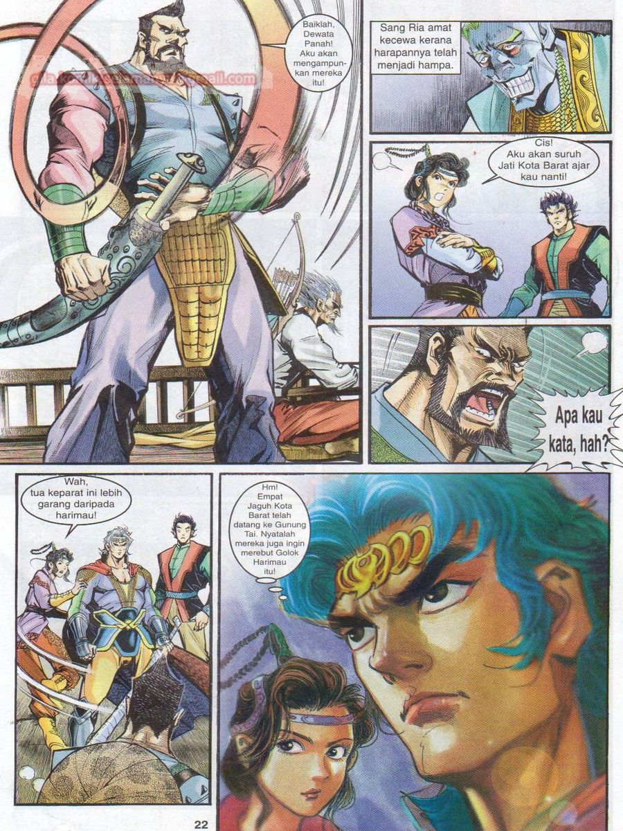 Senjata Misteri 1: Chapter 027 - Page 22