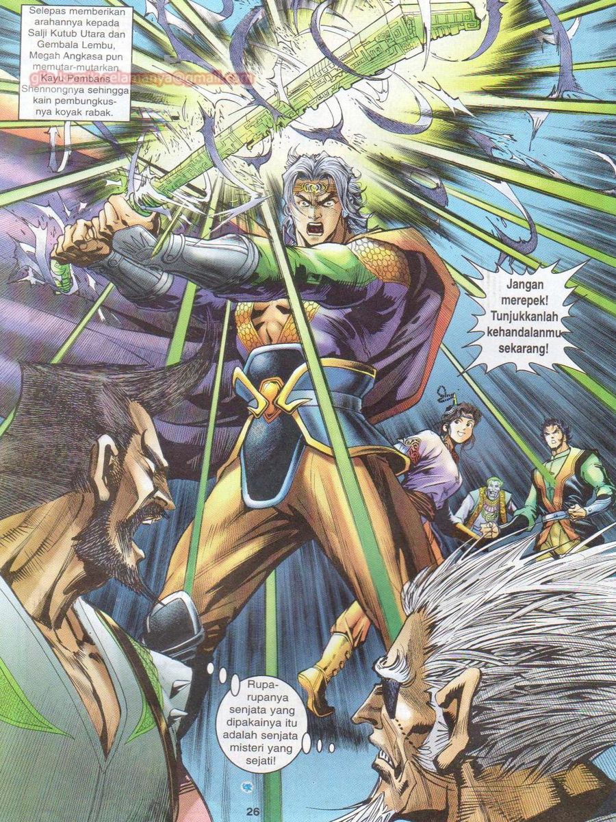 Senjata Misteri 1: Chapter 027 - Page 26