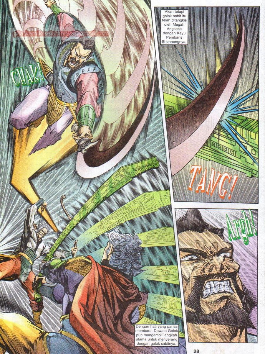 Senjata Misteri 1: Chapter 027 - Page 28