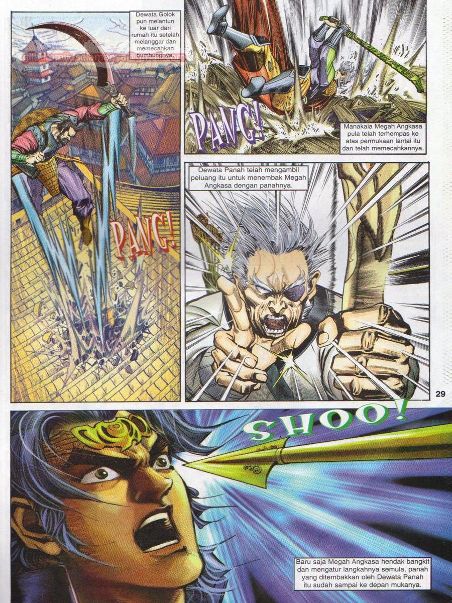 Senjata Misteri 1: Chapter 027 - Page 29