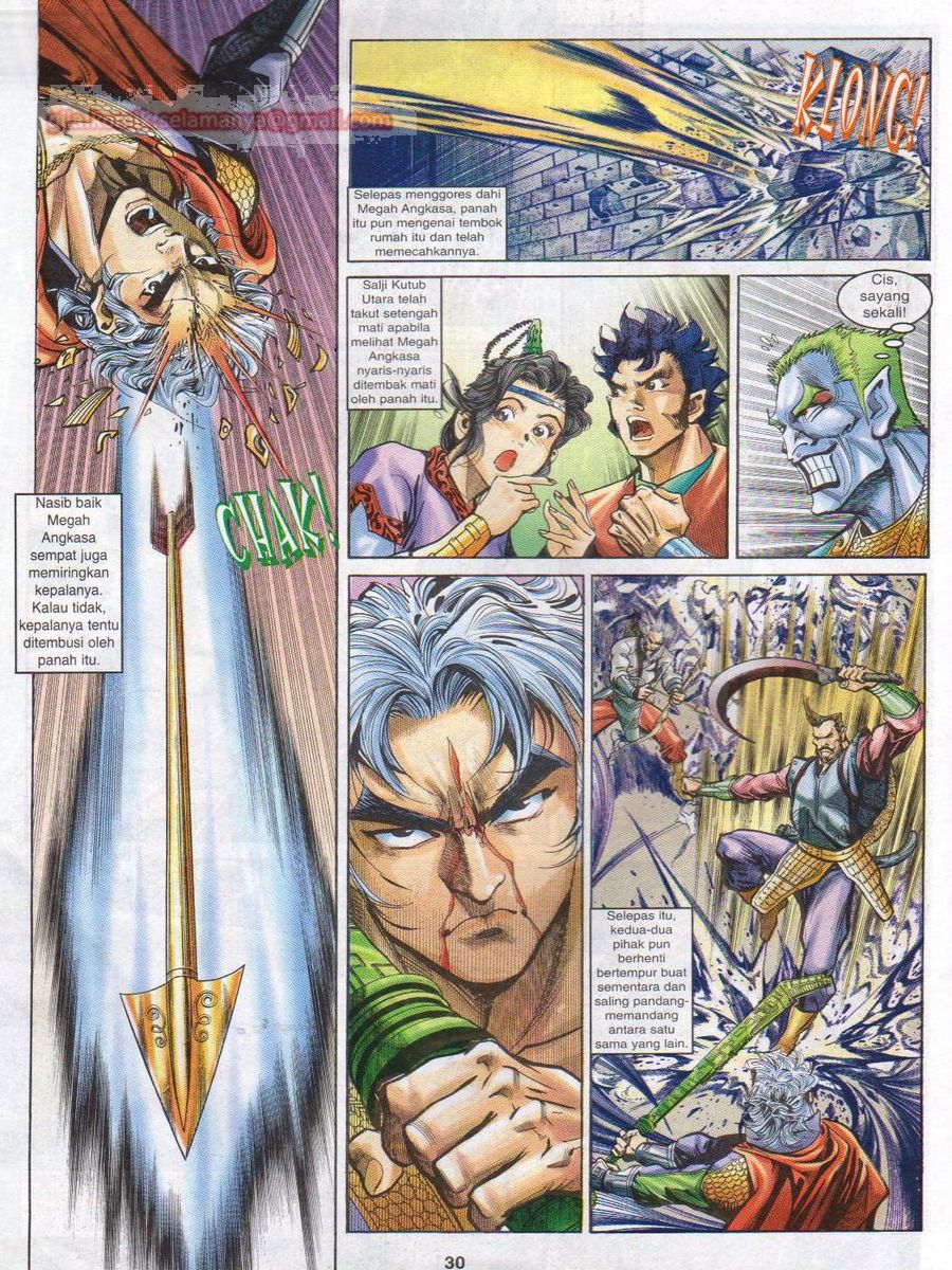 Senjata Misteri 1: Chapter 027 - Page 30