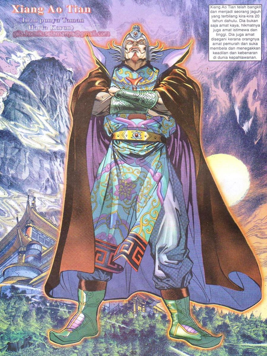 Senjata Misteri 1: Chapter 027 - Page 32