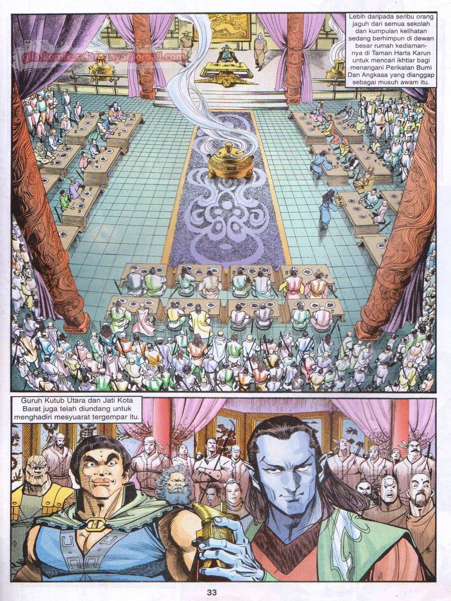 Senjata Misteri 1: Chapter 027 - Page 33