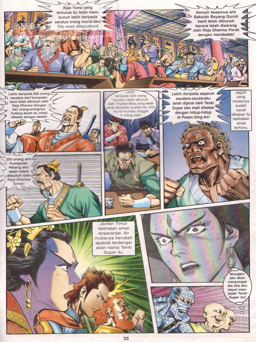 Senjata Misteri 1: Chapter 027 - Page 35