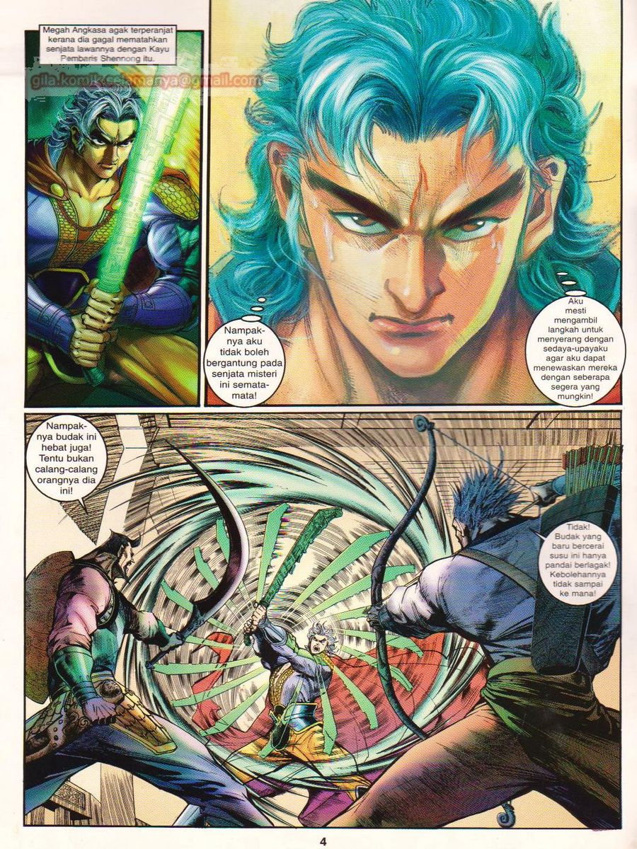 Senjata Misteri 1: Chapter 028 - Page 4