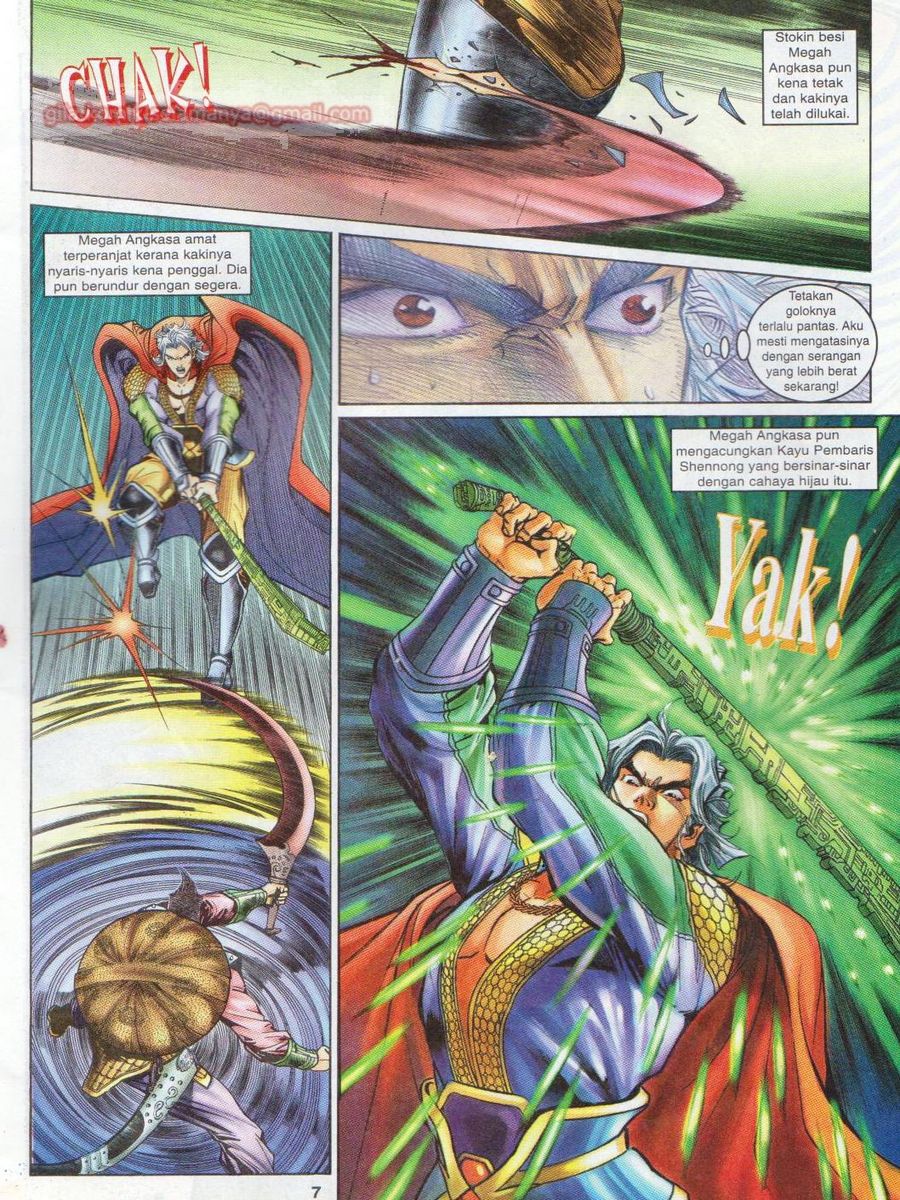 Senjata Misteri 1: Chapter 028 - Page 7