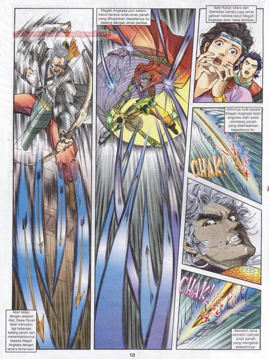 Senjata Misteri 1: Chapter 028 - Page 10