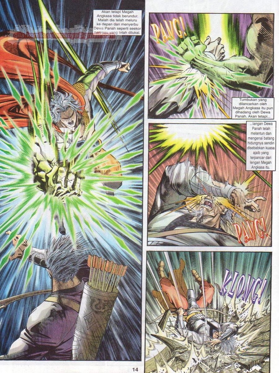 Senjata Misteri 1: Chapter 028 - Page 14