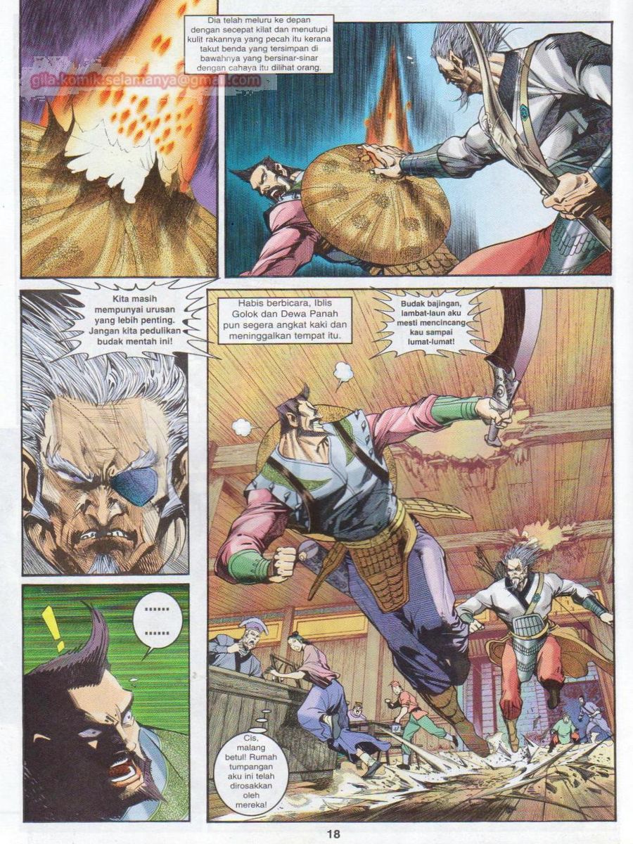 Senjata Misteri 1: Chapter 028 - Page 18