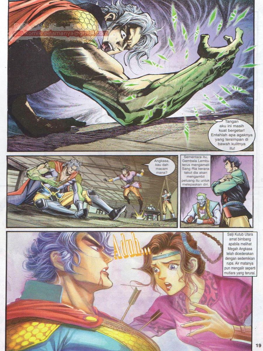 Senjata Misteri 1: Chapter 028 - Page 19