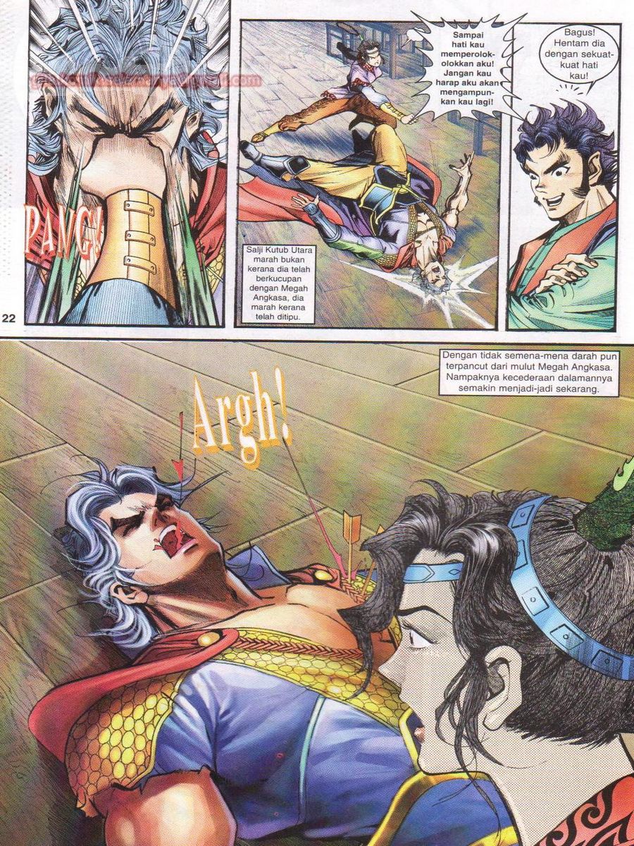 Senjata Misteri 1: Chapter 028 - Page 22