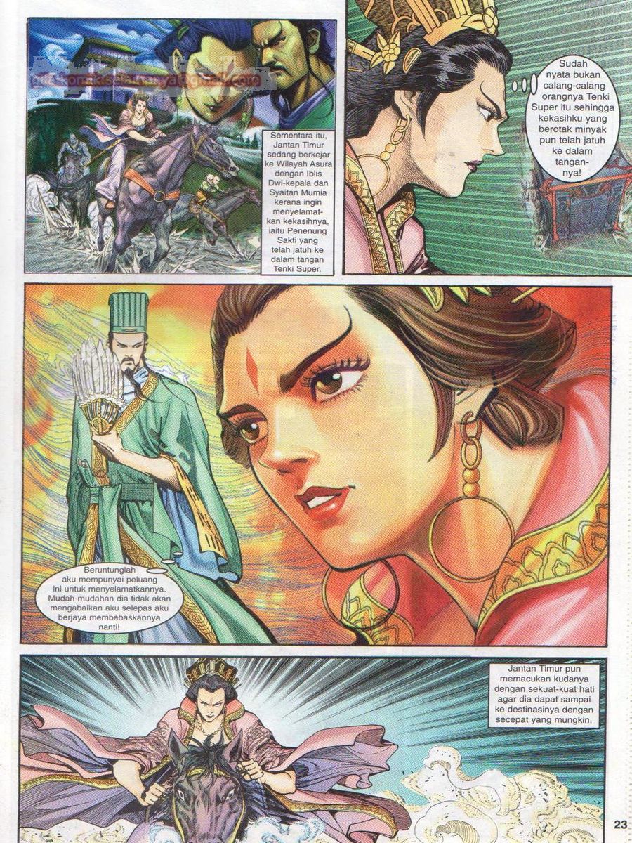 Senjata Misteri 1: Chapter 028 - Page 23