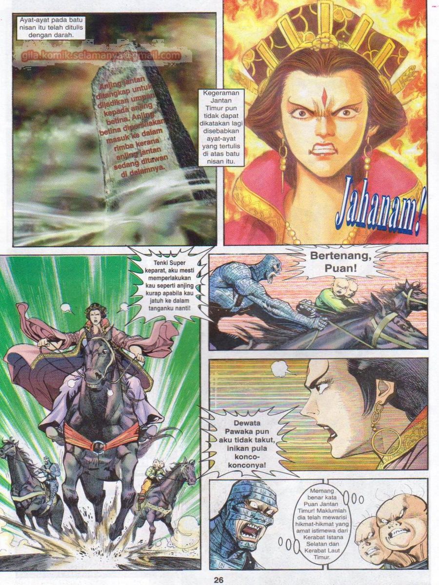 Senjata Misteri 1: Chapter 028 - Page 26