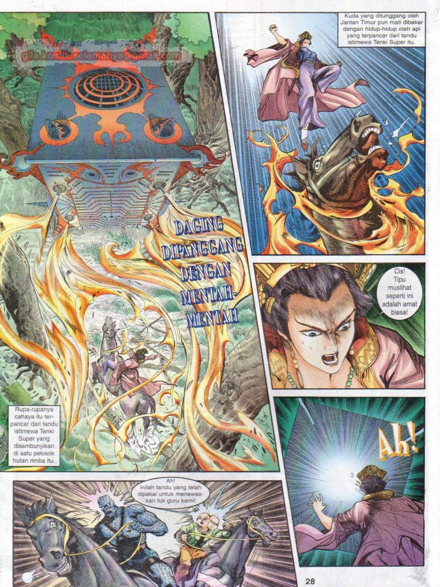 Senjata Misteri 1: Chapter 028 - Page 28