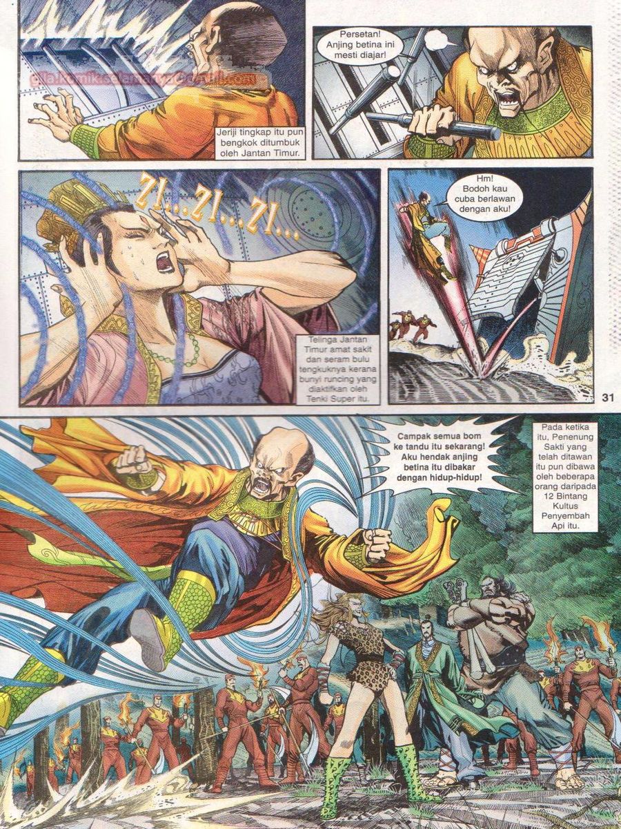 Senjata Misteri 1: Chapter 028 - Page 31