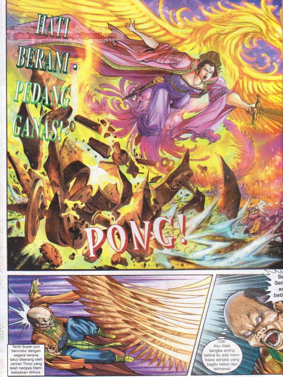 Senjata Misteri 1: Chapter 028 - Page 34