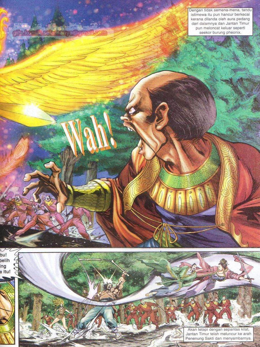 Senjata Misteri 1: Chapter 028 - Page 35