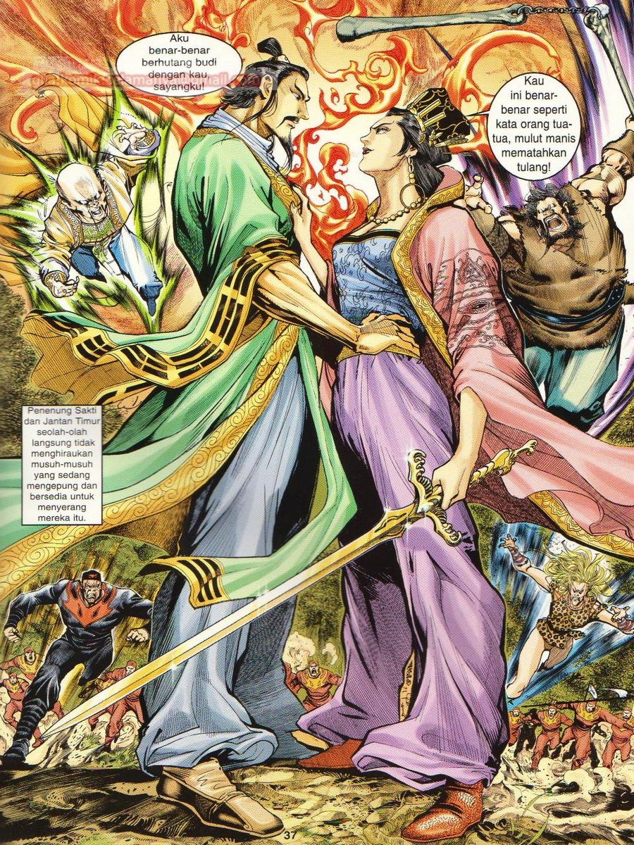 Senjata Misteri 1: Chapter 028 - Page 37