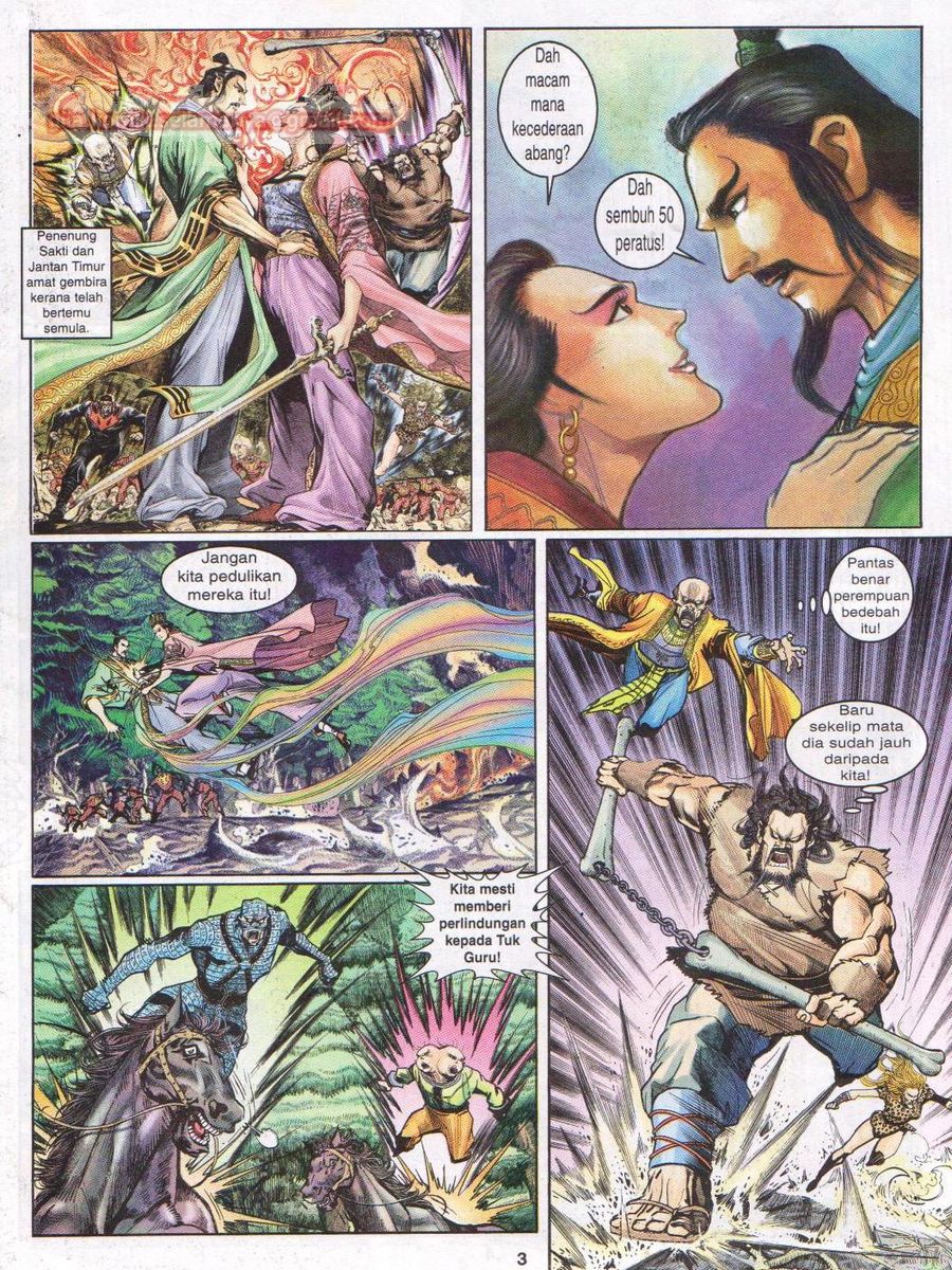 Senjata Misteri 1: Chapter 029 - Page 3