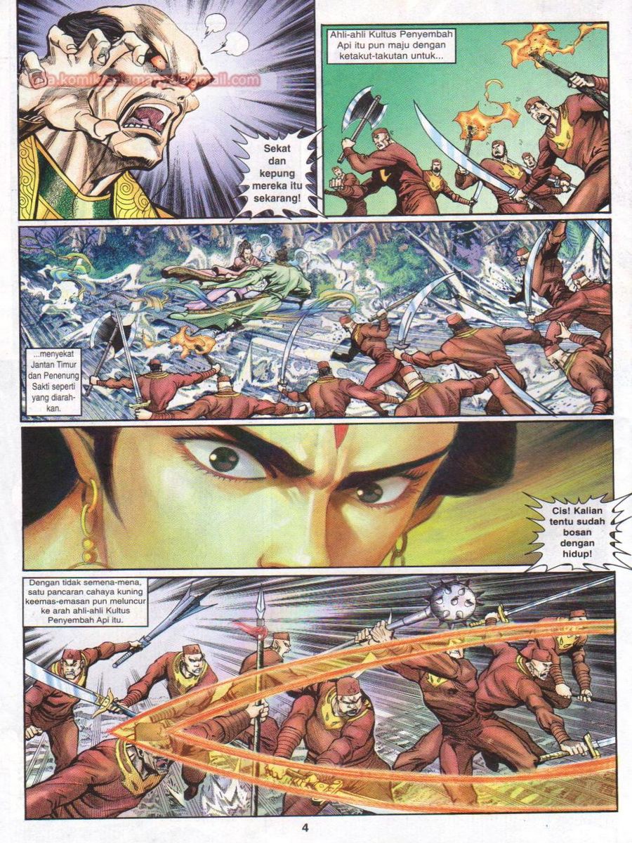 Senjata Misteri 1: Chapter 029 - Page 4