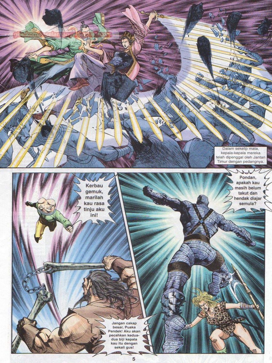 Senjata Misteri 1: Chapter 029 - Page 5