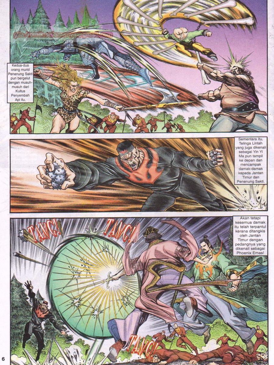 Senjata Misteri 1: Chapter 029 - Page 6