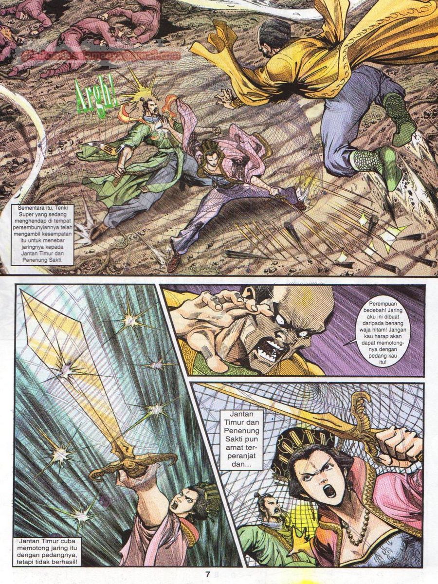 Senjata Misteri 1: Chapter 029 - Page 7