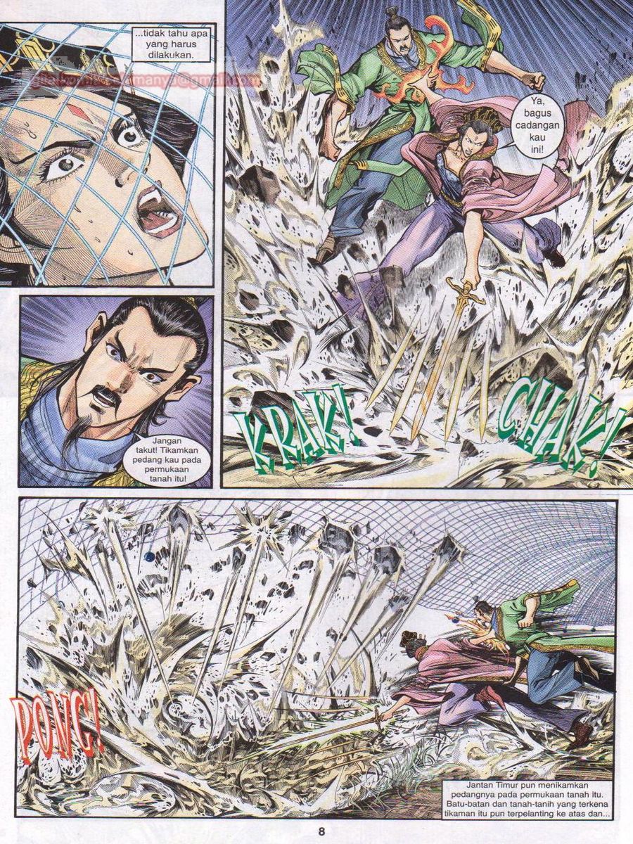 Senjata Misteri 1: Chapter 029 - Page 8